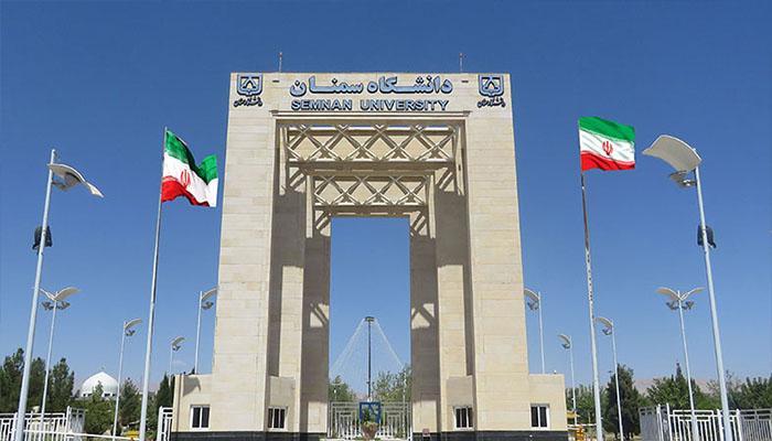 نشست تخصصی زیست فناوری کویر، فرصت ها اول آبان در دانشگاه نشست تخصصی زیست فناوری کویر، فرصت ها اول آبان در دانشگاه سمنان برگزار می گردد