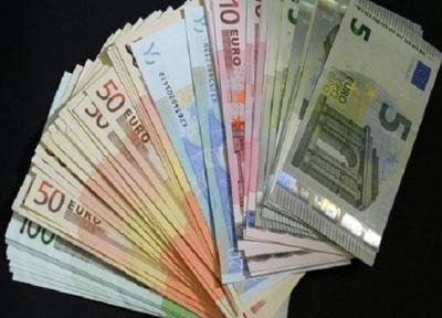 بانک مرکزی قیمت 29 ارز بانکی را گفت