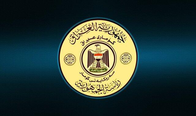 عراق خطاب به آمریکا: اصلاحات تصمیمی داخلی است عراق خطاب به آمریکا: اصلاحات تصمیمی داخلی است