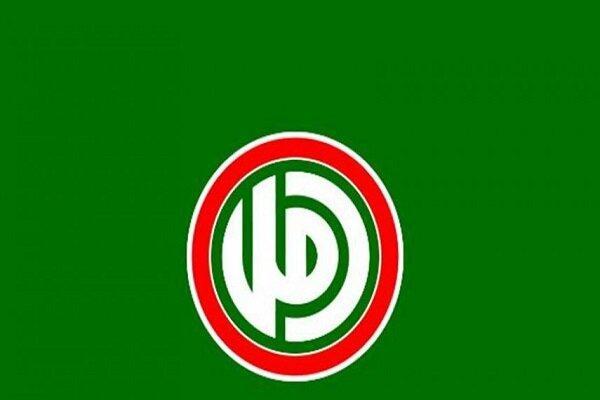 جنبش امل لبنان: حمله به حشد شعبی نشانه تجاوز به حاکمیت عراق جنبش امل لبنان: حمله به حشد شعبی نشانه تجاوز به حاکمیت عراق است