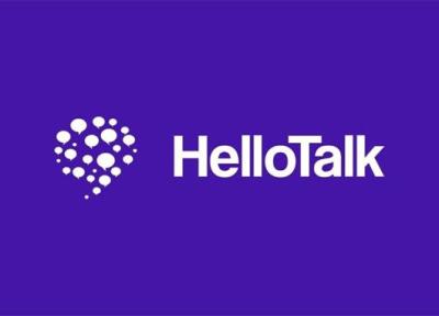 معرفی اپلیکیشن HelloTalk؛ با چت کردن زبان بیاموزید