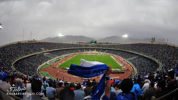 جلسه مدیران استقلال و پرسپولیس در وزارت ورزش، طرفداران به استادیوم ها بر می گردند؟