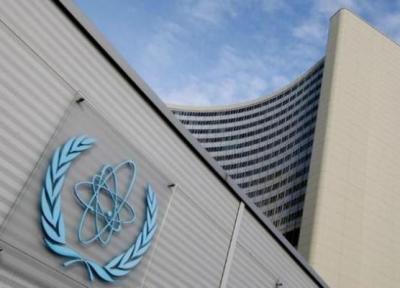 آژانس بین المللی انرژی اتمی توافق با ایران را تحولی مهم توصیف کرد