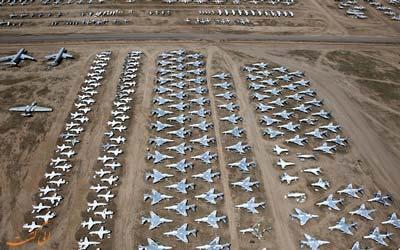 بزرگ ترین گورستان هواپیما در جهان