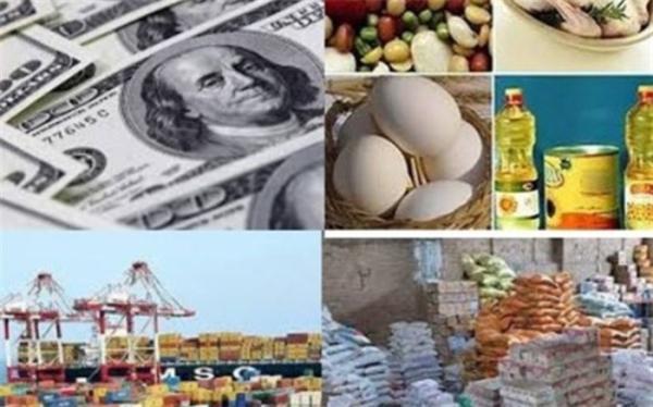 ضروری است ارز 4200 تومانی به تدریج از اقتصاد ایران کنار گذاشته گردد