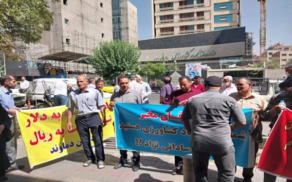 تجمع دامداران مقابل وزارت کشاورزی تجمع دامداران مقابل وزارت کشاورزی