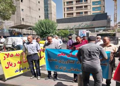 تجمع دامداران مقابل وزارت کشاورزی