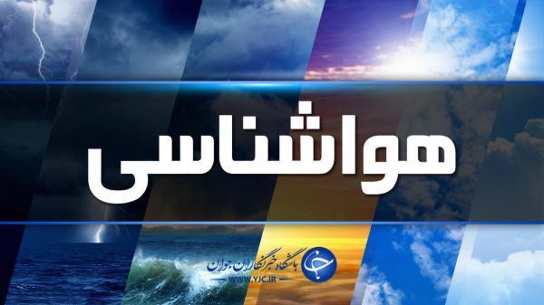 ورود امواج ناپایدار به جو منطقه